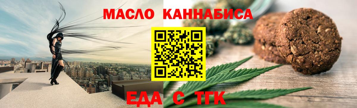 ГАШ Борзя
