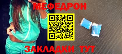 дистиллят марихуана Аргун