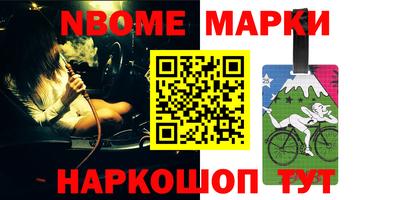 apvp Апрелевка
