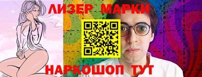 apvp Апрелевка