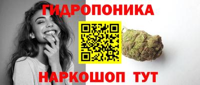 дистиллят марихуана Аргун