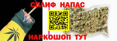 не бодяженный Волжский