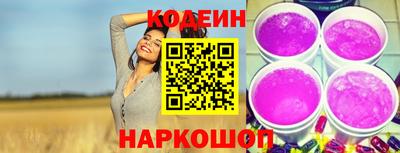 apvp Апрелевка