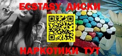 apvp Апрелевка
