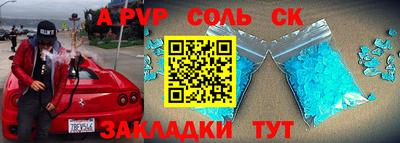 дистиллят марихуана Аргун