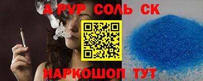 дистиллят марихуана Аргун