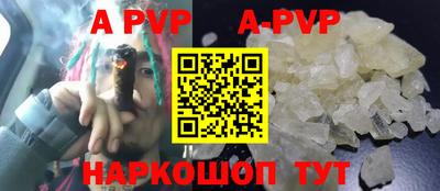 дистиллят марихуана Аргун