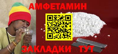 apvp Апрелевка