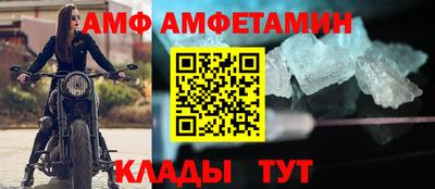 дистиллят марихуана Аргун