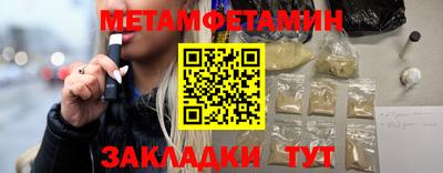 дистиллят марихуана Аргун