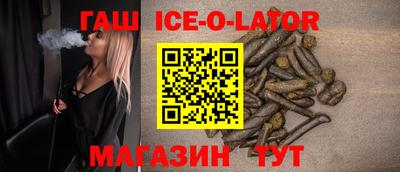 дистиллят марихуана Аргун