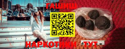 apvp Апрелевка
