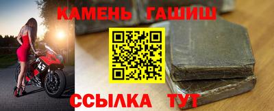 дистиллят марихуана Аргун