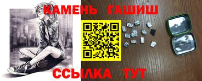 apvp Апрелевка