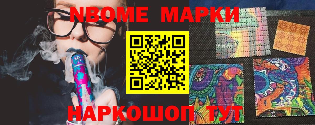 ЛСД экстази  ЛСД экстази ecstasy  Борзя  Вход с VPN  Лсд 25 экстази кислота 