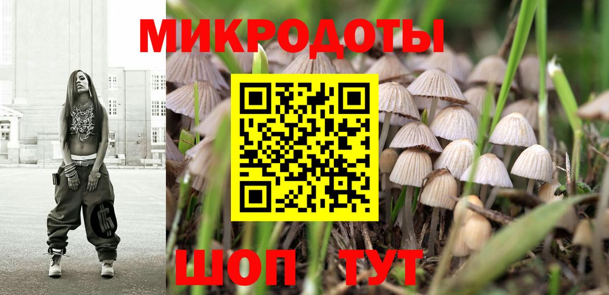 ГАШ  Борзя  КОКАИН  NBOMe  МЕФ   ГАШ  Купить наркотики цена  Канабис  Вход с VPN 